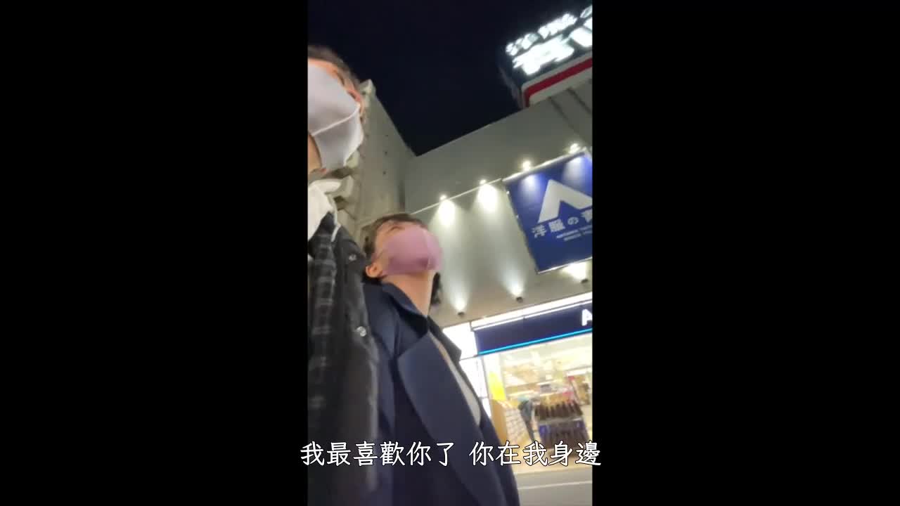 300NTK-703 | 【色情度滿載超美身材】【正統派美女援交娘】【女朋友理性崩壞！！公開真實SEX！！】企劃史上最高SEX！！只有她才算是男優的女人！！面容可愛！！身材性感！！小穴也很緊！！有做愛技巧！！沒得說！！這樣色情的女人... | 阿寶影音-成人影片,AV,JAV-專注精品‧長久經營