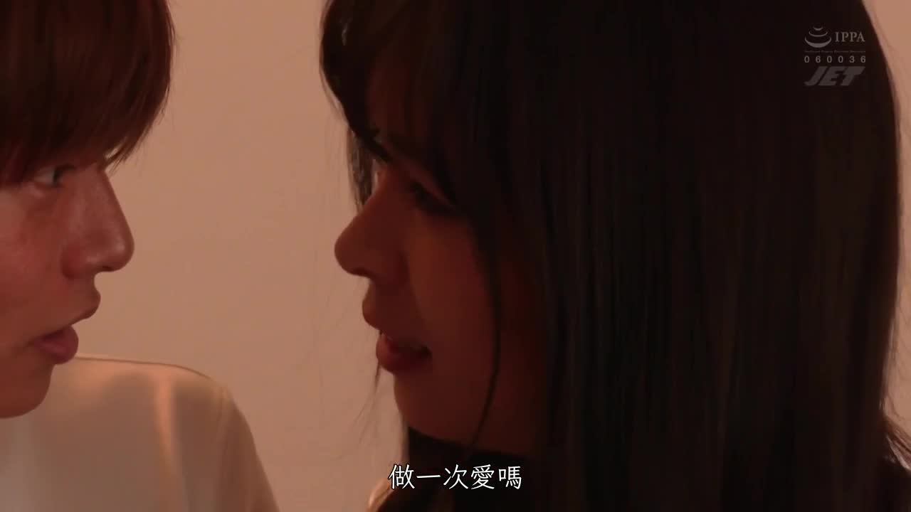 NDRA-096 | 瞞著女友和她的母親搞上了 真木今日子 | 阿寶影音-成人影片,AV,JAV-專注精品‧長久經營