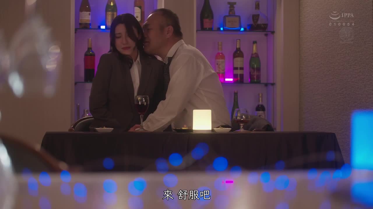 JUL-960 | 被客戶方的傲慢社長持續中出的出差接待 森沢かな | 阿寶影音-成人影片,AV,JAV-專注精品‧長久經營
