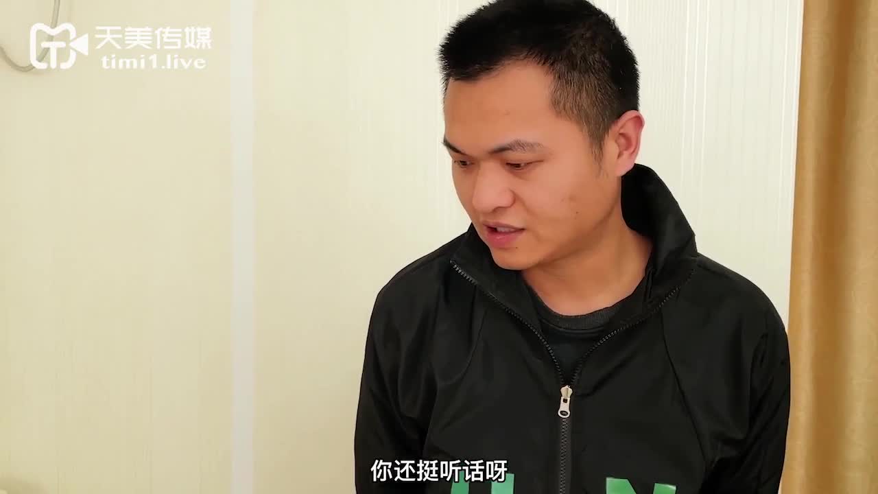 TM0165 | 媽媽的性奴之路 | 阿寶影音-成人影片,AV,JAV-專注精品‧長久經營