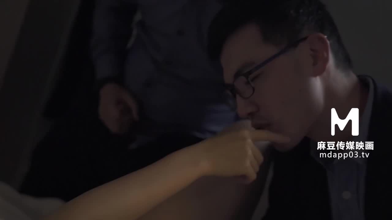MD0224 | 丈夫的綠帽嗜欲 | 阿寶影音-成人影片,AV,JAV-專注精品‧長久經營