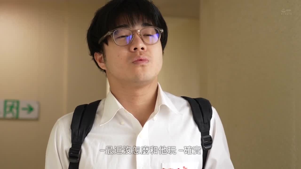 NTRD-102 | 母親被好友給睡了的事件簿 加藤ツバキ | 阿寶影音-成人影片,AV,JAV-專注精品‧長久經營