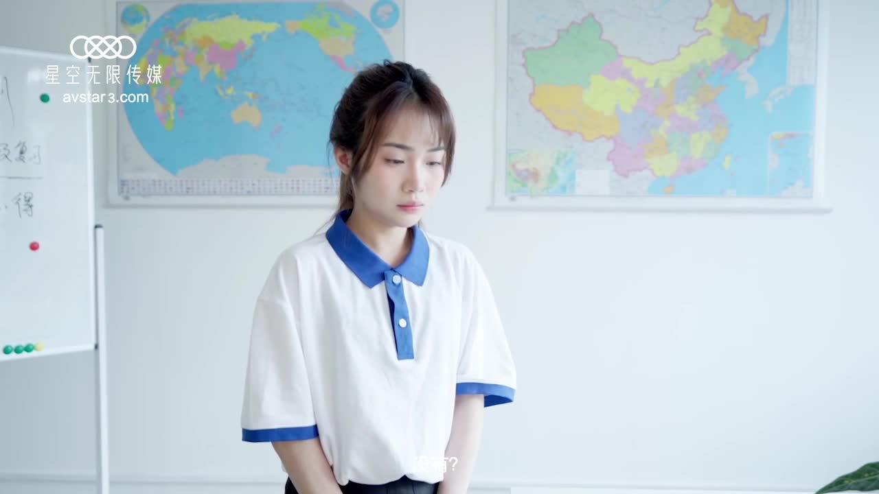 XK8117 | 強上妹妹 直搗黃龍 勇拿一血 | 阿寶影音-成人影片,AV,JAV-專注精品‧長久經營