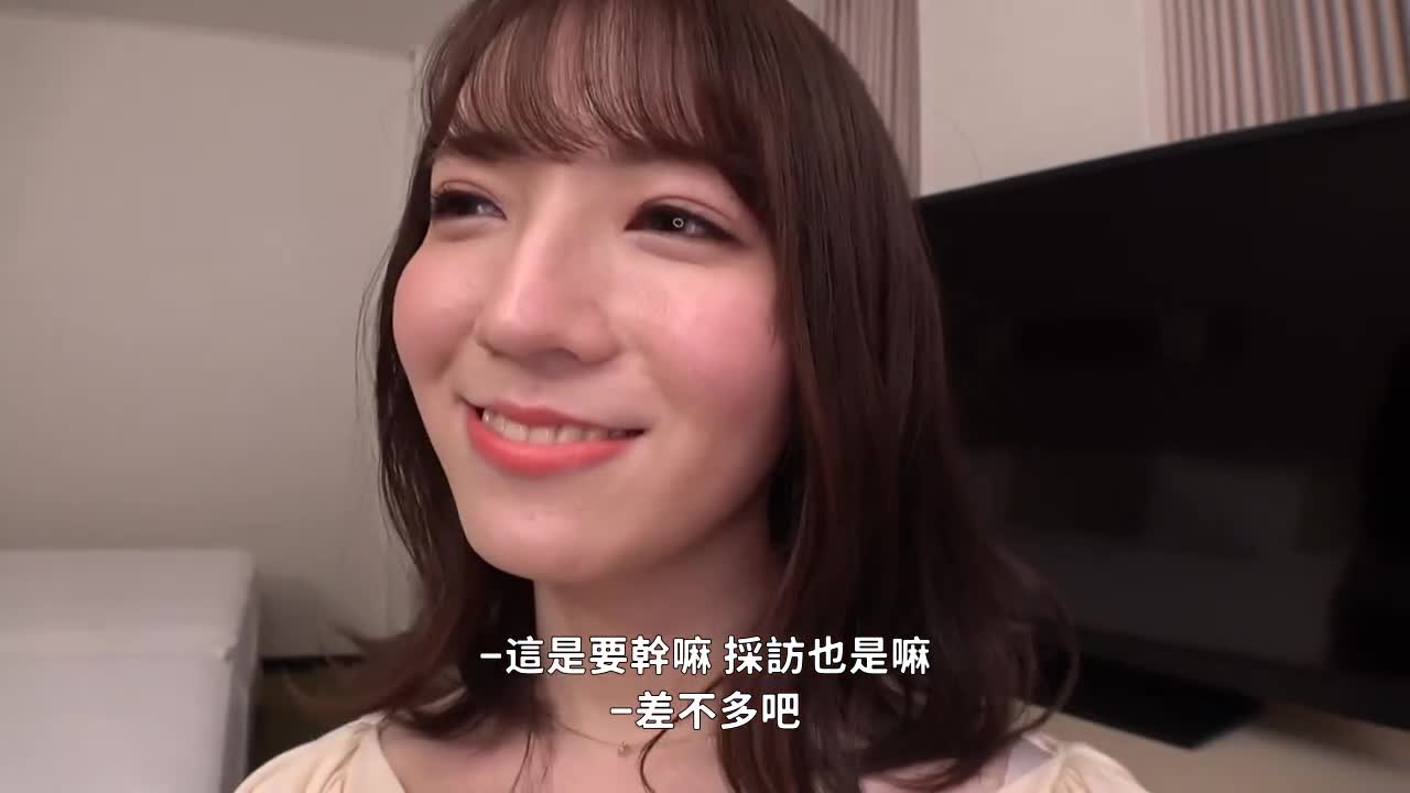 200GANA-2690 | 真實搭訕、初次拍攝。 1790 【漂亮到想成為炮友的女孩】 搭訕氣質小姐姐沒想到超能喝酒而且對做愛很感興趣…推定F罩杯巨乳！難得一整晚SEX微笑享受吧！ | 阿寶影音-成人影片,AV,JAV-專注精品‧長久經營