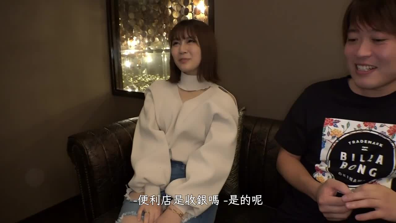 300NTK-714 | 【鬼潮色情少女！！全身性感帯色情E乳淫蕩肢體！！】【下半身刺激立刻潮吹連射的雜魚小穴！！】【連續被侵犯性器調教3連攻！！】全身性感帶早漏亂潮美少女登場！！可愛的極品無毛小穴超色情！E罩杯色情美乳攻合戰ww/... | 阿寶影音-成人影片,AV,JAV-專注精品‧長久經營