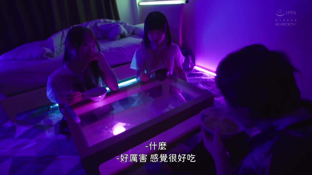EBOD-912 | 無期發監前一天買了兩名發育良好制服少女無情用藥中出留種 葉風ゆりあ,横宮七海 | 阿寶影音-成人影片,AV,JAV-專注精品‧長久經營