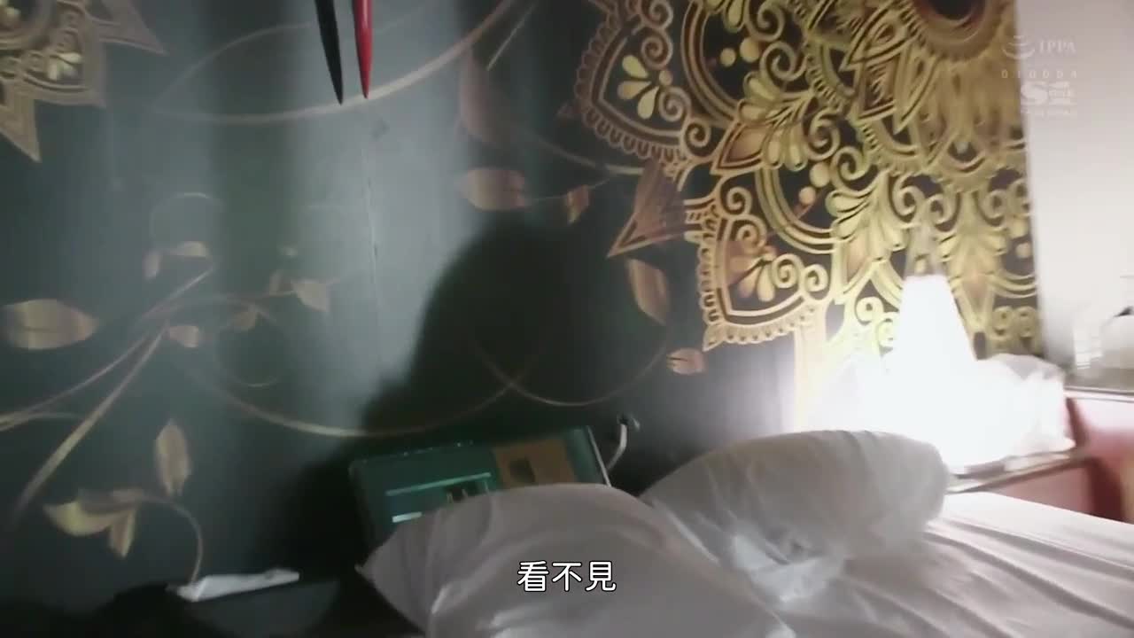 SSIS-409 | 禁慾卅天後再用春藥爆升感度的男女六小時幹六發的用藥性交全部過程 星宮一花 | 阿寶影音-成人影片,AV,JAV-專注精品‧長久經營