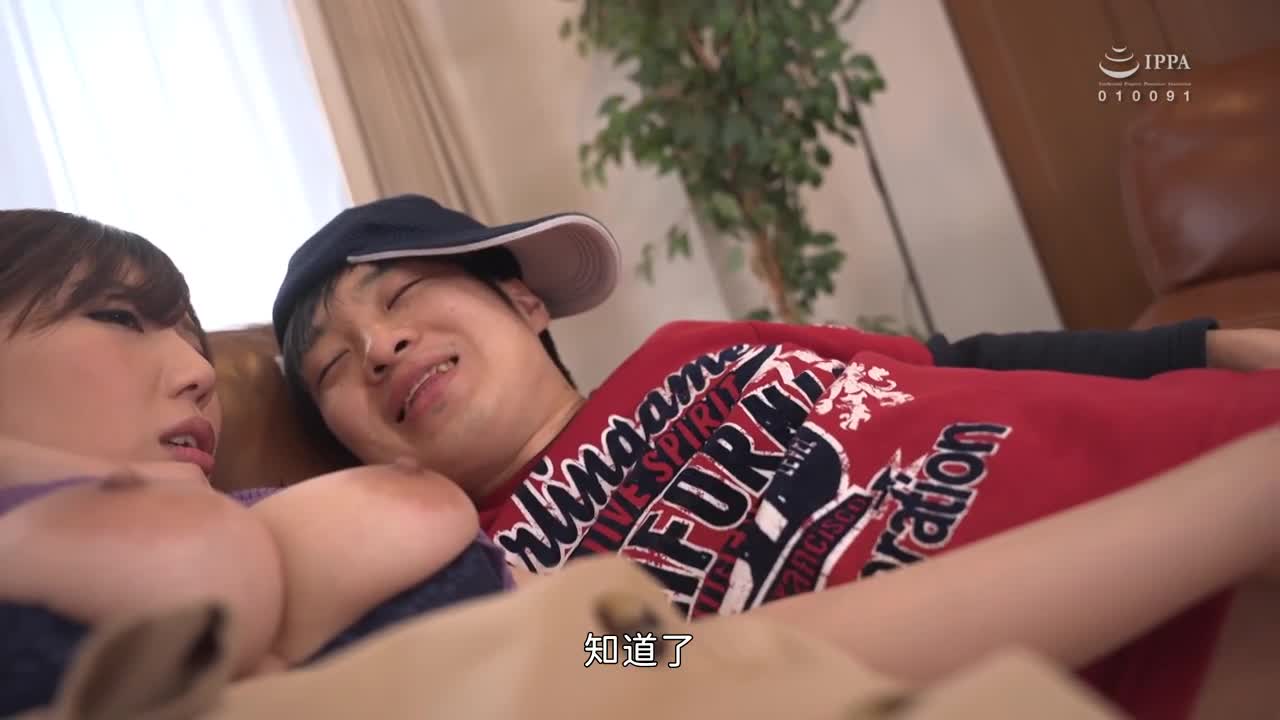 HBAD-620 | 被人小鬼大小叔和壞朋友一同強迫性處理的嫂子 谷あづさ | 阿寶影音-成人影片,AV,JAV-專注精品‧長久經營