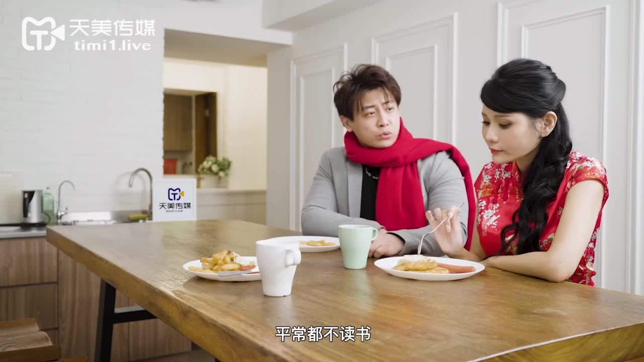 TMW013 | 絕頂淫蕩色繼母 | 阿寶影音-成人影片,AV,JAV-專注精品‧長久經營