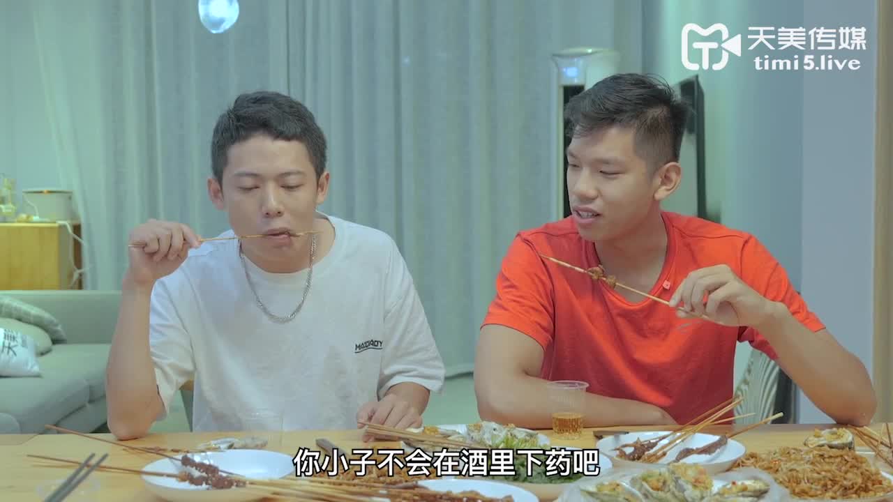 TM0168 | 性愛筆記EP4 | 阿寶影音-成人影片,AV,JAV-專注精品‧長久經營