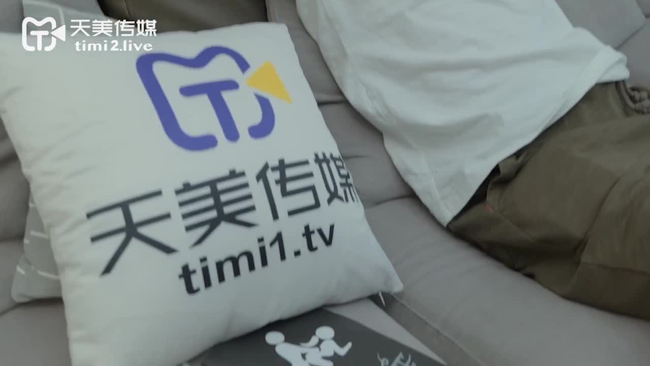 TM0168 | 性愛筆記EP4 | 阿寶影音-成人影片,AV,JAV-專注精品‧長久經營