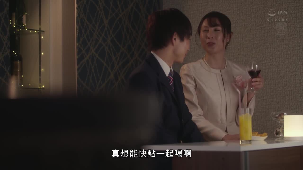 JUL-965 | 畢業典禮後…繼母給成為大人的你的禮物 佐田茉莉子 | 阿寶影音-成人影片,AV,JAV-專注精品‧長久經營
