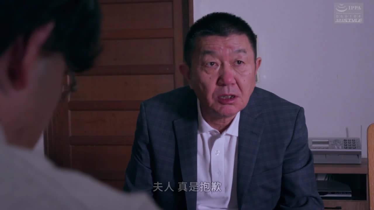 NSFS-091 | 第一次的妻子ＮＴＳ 明日美かんな | 阿寶影音-成人影片,AV,JAV-專注精品‧長久經營