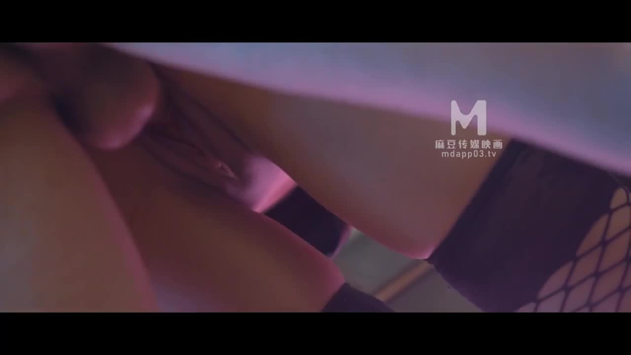 MDSR-0001-4 | 妖女榨汁 篇章四 王夫人的獵食者天堂 | 阿寶影音-成人影片,AV,JAV-專注精品‧長久經營