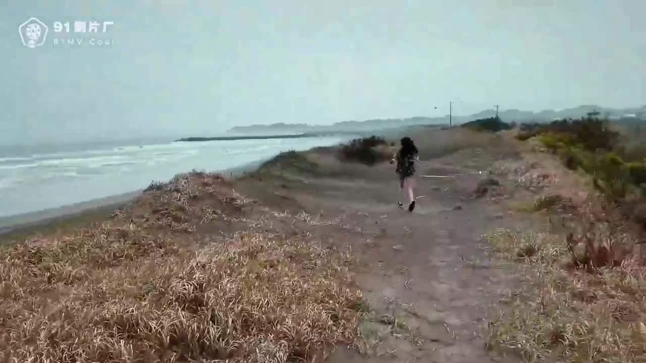 91CM-245 | 私人玩物第二集 海邊露出連續高潮 | 阿寶影音-成人影片,AV,JAV-專注精品‧長久經營