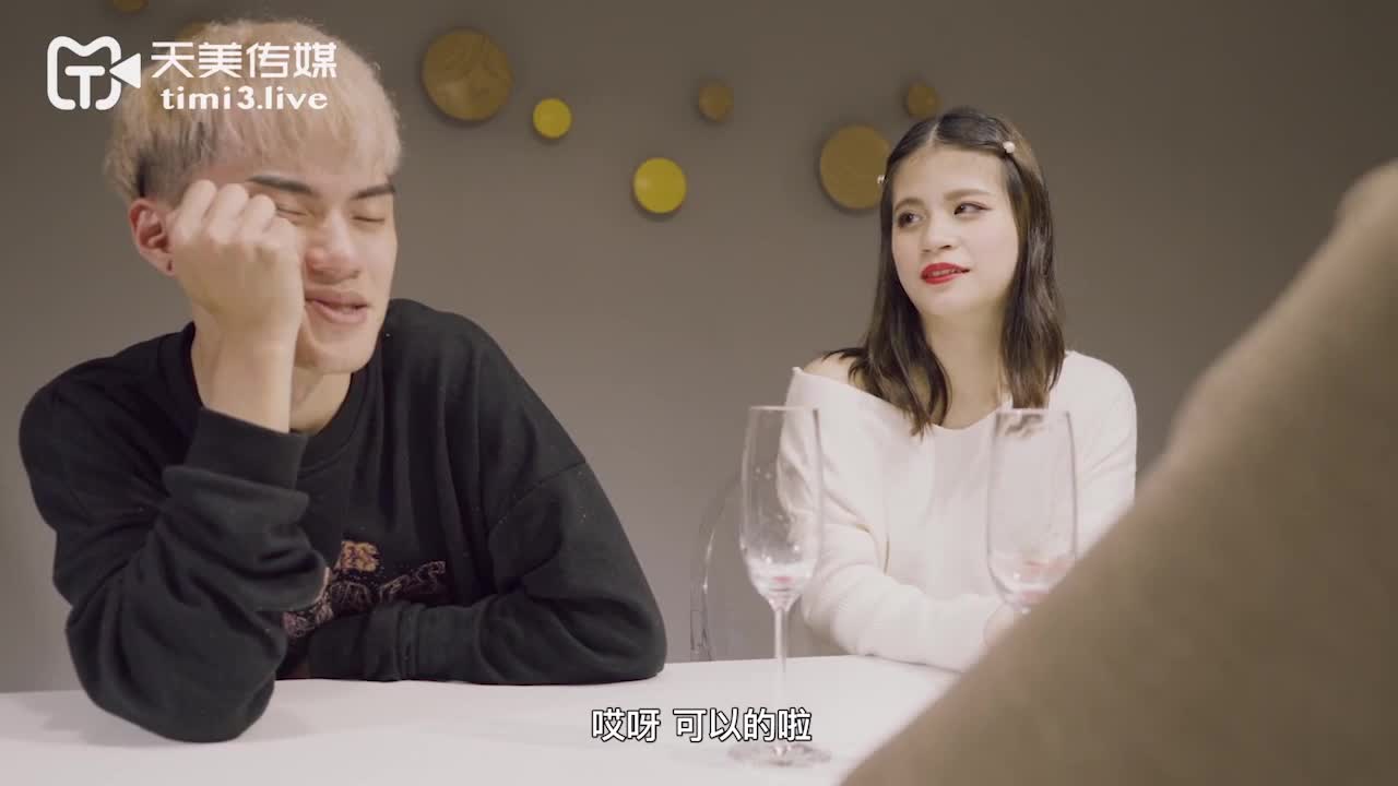 TMW026 | 兄弟的老婆就是我的老婆 喝醉硬上朋友妻 | 阿寶影音-成人影片,AV,JAV-專注精品‧長久經營