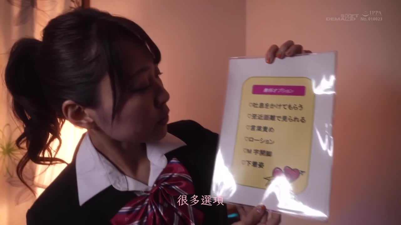 KIRE-073 | 從現在開始家庭成員全部被強姦 家族4小時特別篇 結希玲衣 天海こころ 一条みお | 阿寶影音-成人影片,AV,JAV-專注精品‧長久經營