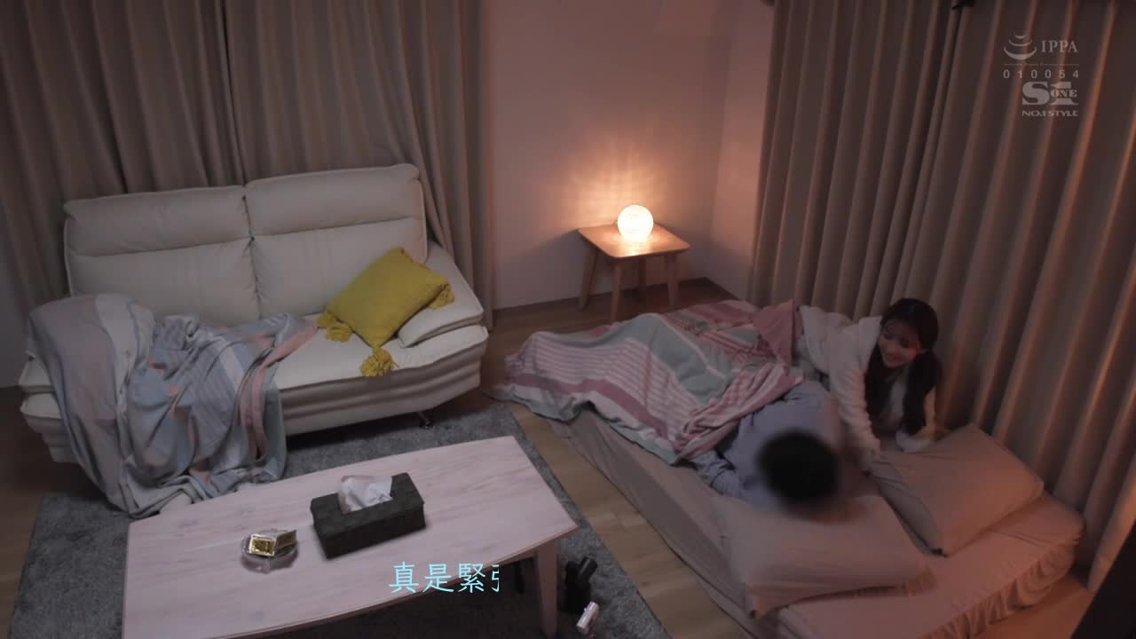 SSIS-419 | 初體驗是三上悠亞～一直幹到天亮的兩人獨處破處男夢幻同居記錄 | 阿寶影音-成人影片,AV,JAV-專注精品‧長久經營