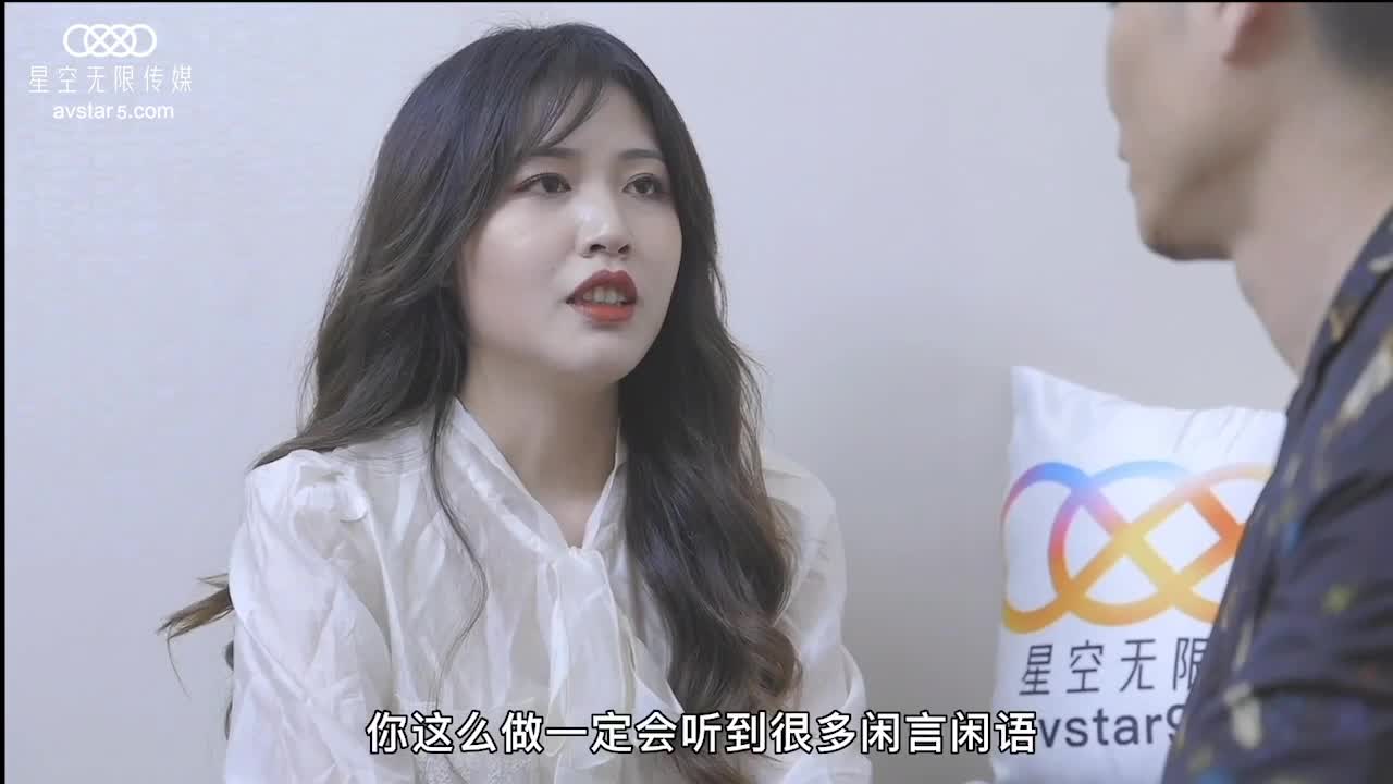 XK8121 | 植物人老公車禍昏迷 妻子床邊挨操將其喚醒 | 阿寶影音-成人影片,AV,JAV-專注精品‧長久經營