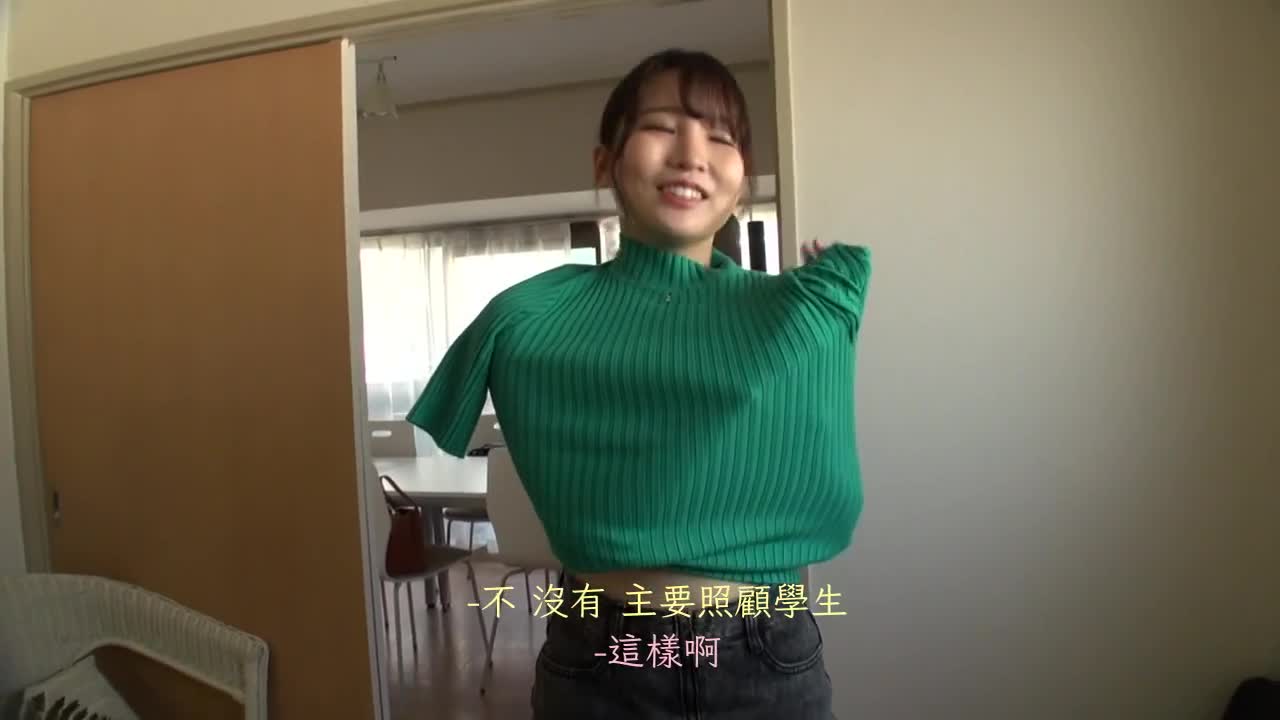 390JAC-134 | 【覚醒！S痴女卍復仇！】被甩了的前男友4人集合、激烈復仇做愛！！！無套內射激烈高潮！！！【妄想少女。第27人 小泉】 | 阿寶影音-成人影片,AV,JAV-專注精品‧長久經營