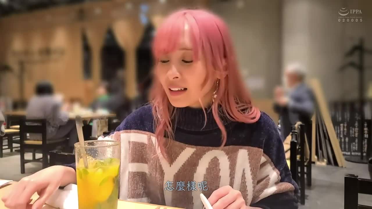 435MFCS-020 | 【小個子巨乳美容師】被男朋友劈腿正處於傷心中…剛剛分手的145cm×F罩杯少女酒後衝動與陌生男人去酒店開房♪肉棒狂插敏感身體、完全忘記男朋友、在愉悅的嬌喘聲中高潮！【素人性愛REC＃里香＃美容師】 | 阿寶影音-成人影片,AV,JAV-專注精品‧長久經營