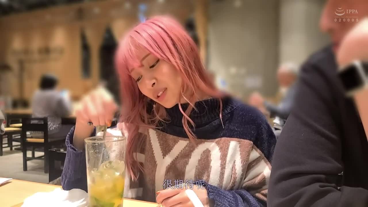 435MFCS-020 | 【小個子巨乳美容師】被男朋友劈腿正處於傷心中…剛剛分手的145cm×F罩杯少女酒後衝動與陌生男人去酒店開房♪肉棒狂插敏感身體、完全忘記男朋友、在愉悅的嬌喘聲中高潮！【素人性愛REC＃里香＃美容師】 | 阿寶影音-成人影片,AV,JAV-專注精品‧長久經營