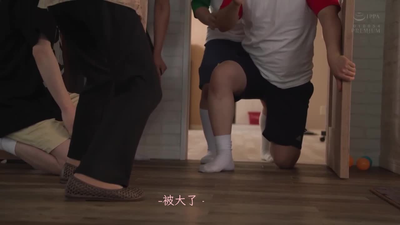 PRTD-032 | 為了孩子們被持續侵犯的英雄秀姊姊 竹内有紀 | 阿寶影音-成人影片,AV,JAV-專注精品‧長久經營