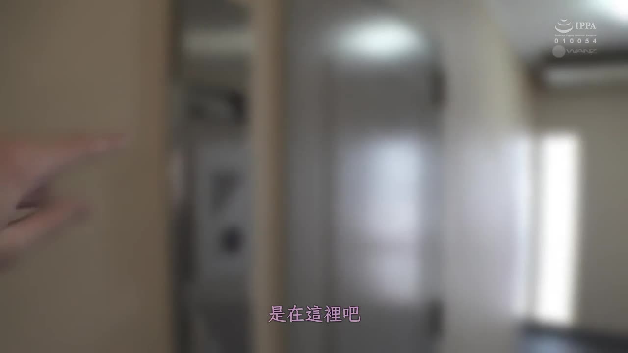 WAAA-175 | 火箭奶突擊抖M男家！用追擊奶炮幹著搾空性交 JULIA | 阿寶影音-成人影片,AV,JAV-專注精品‧長久經營
