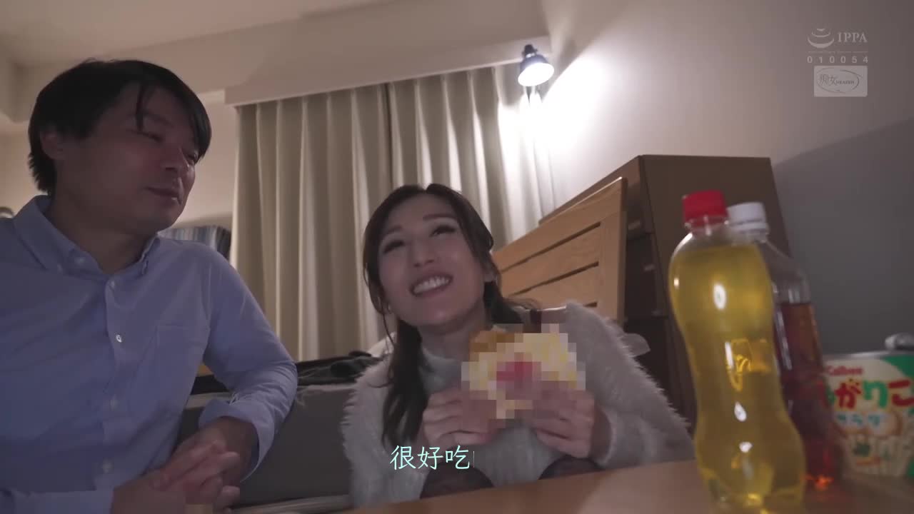 CJOD-351 | JULIA訪問自家～中出到天亮的過夜約會 | 阿寶影音-成人影片,AV,JAV-專注精品‧長久經營