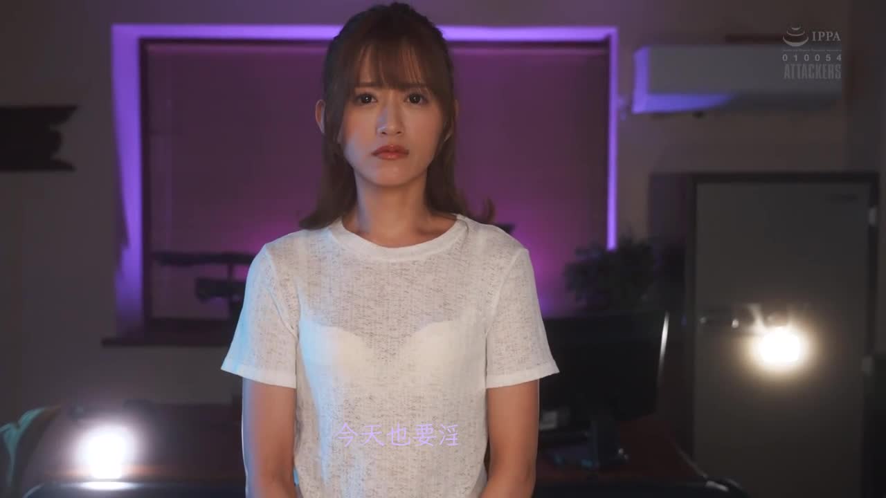 ADN-410 | 我不知道妻子在這半年裡每天都被黑道男中出 希島あいり | 阿寶影音-成人影片,AV,JAV-專注精品‧長久經營