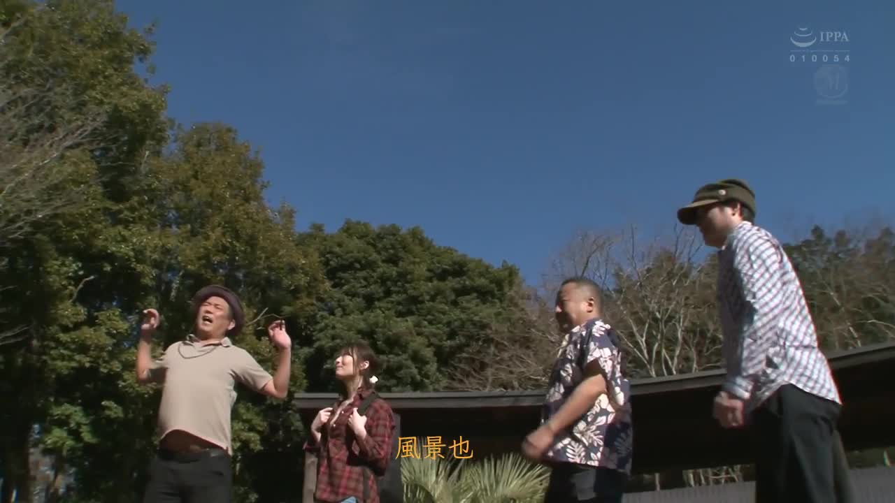 JUQ-017 | 町內露營NTR～在帳棚內被數度中出的妻子的NTR影像 末広純 | 阿寶影音-成人影片,AV,JAV-專注精品‧長久經營