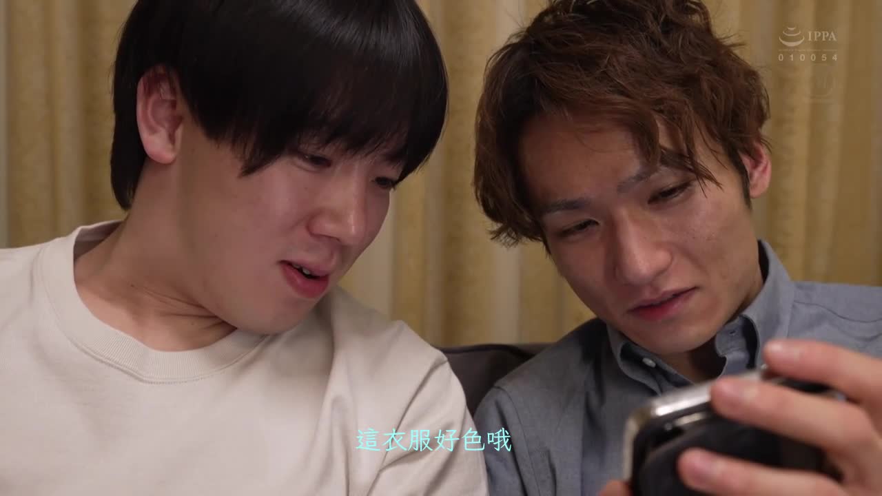 ROE-083 | 家政婦桃子是我們家族的母親兼中出寵物 一色桃子 | 阿寶影音-成人影片,AV,JAV-專注精品‧長久經營