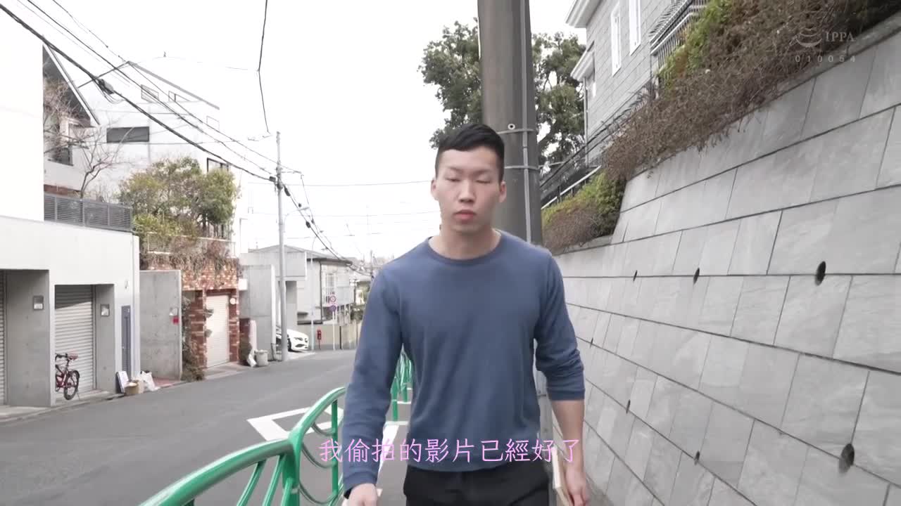 JUL-991 | 為了確認愛而讓妻子和絕讚後輩兩人獨處三小時～不拔追擊中出16發，妻子被奪走的我的NTR故事 篠田ゆう | 阿寶影音-成人影片,AV,JAV-專注精品‧長久經營
