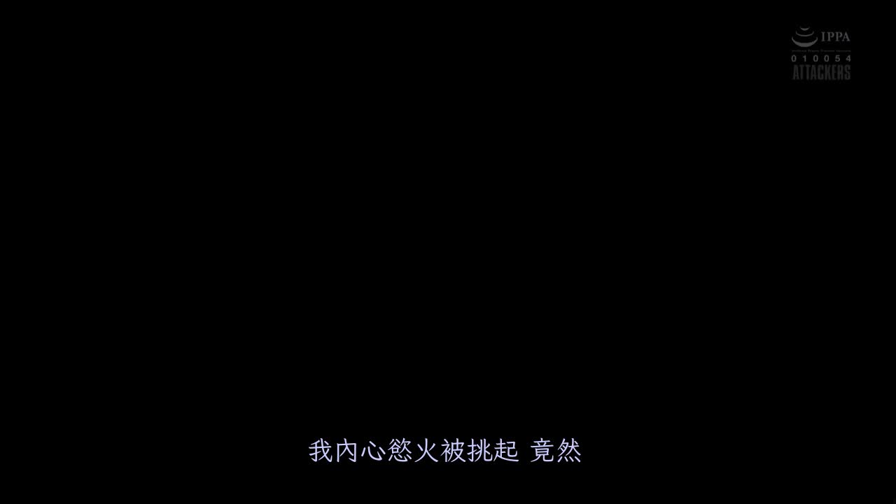 ADN-408 | 用SNS啃食老二、沉溺淫蕩性交的破婊人妻 夏目彩春 | 阿寶影音-成人影片,AV,JAV-專注精品‧長久經營
