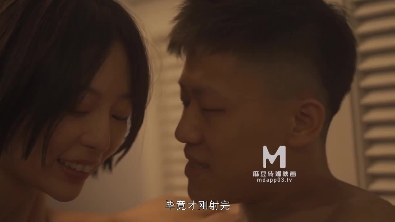 MAN-0007 | 永遠愛著你的全部  | 阿寶影音-成人影片,AV,JAV-專注精品‧長久經營