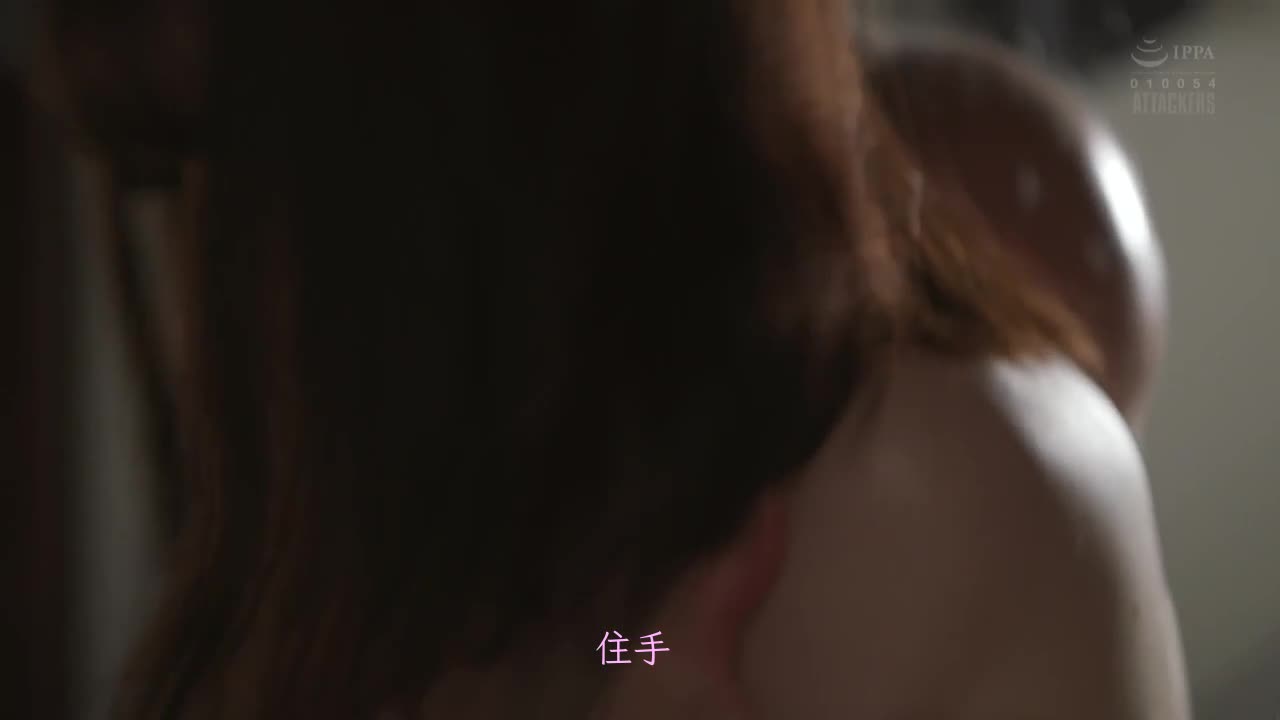 RBK-056 | 中年大叔對從小看到大的美少女濕黏侵犯數日記錄 小花のん | 阿寶影音-成人影片,AV,JAV-專注精品‧長久經營