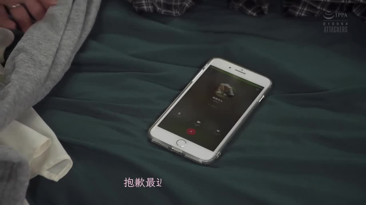 ADN-406 | 老公，請原諒我…～被妹妹的男友侵犯的我 櫻井まみ | 阿寶影音-成人影片,AV,JAV-專注精品‧長久經營