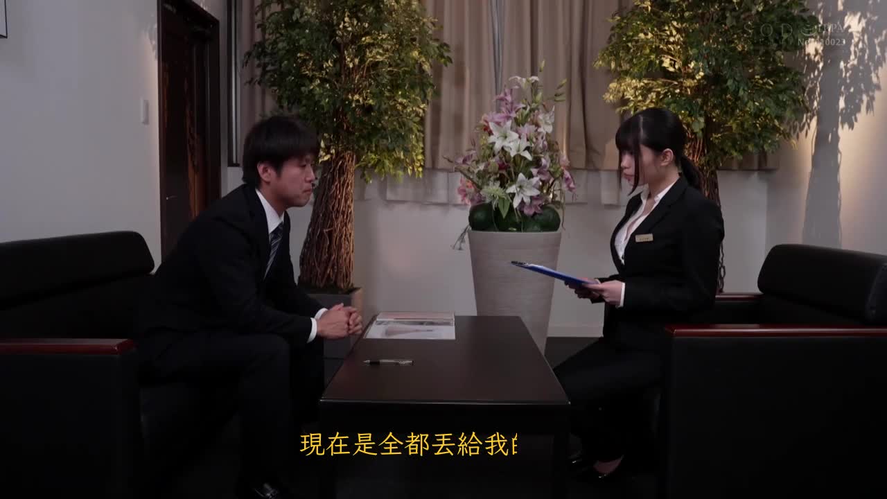 STARS-658 | 下意識誘惑的穿衣巨乳～奶子妄想四情況 浜辺栞帆 | 阿寶影音-成人影片,AV,JAV-專注精品‧長久經營
