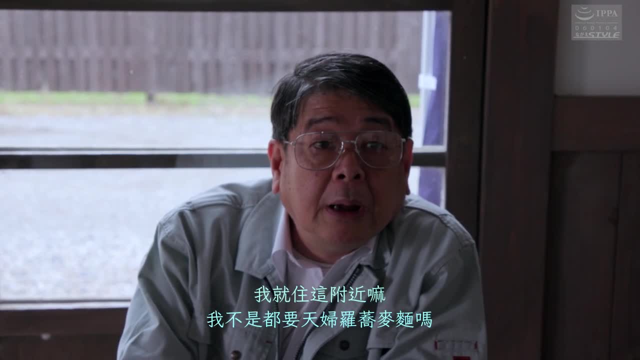 NSFS-111 | 妻子被輪了 18～憧憬鄉下生活的夫妻的悲劇 東條なつ | 阿寶影音-成人影片,AV,JAV-專注精品‧長久經營