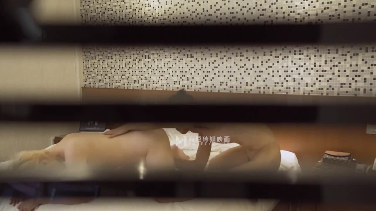 MDWP-0005 | 針孔酒店偷情少婦 悖德幽會秘密偷窺 | 阿寶影音-成人影片,AV,JAV-專注精品‧長久經營