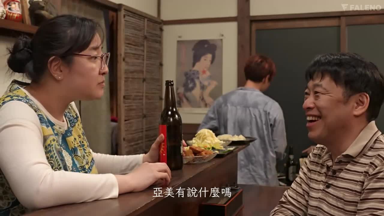 FSDSS-456 | 被住在對面的鄉村清純美少女誘惑 在絕倫性慾下只顧追求做愛的年輕身體 時田亜美 | 阿寶影音-成人影片,AV,JAV-專注精品‧長久經營