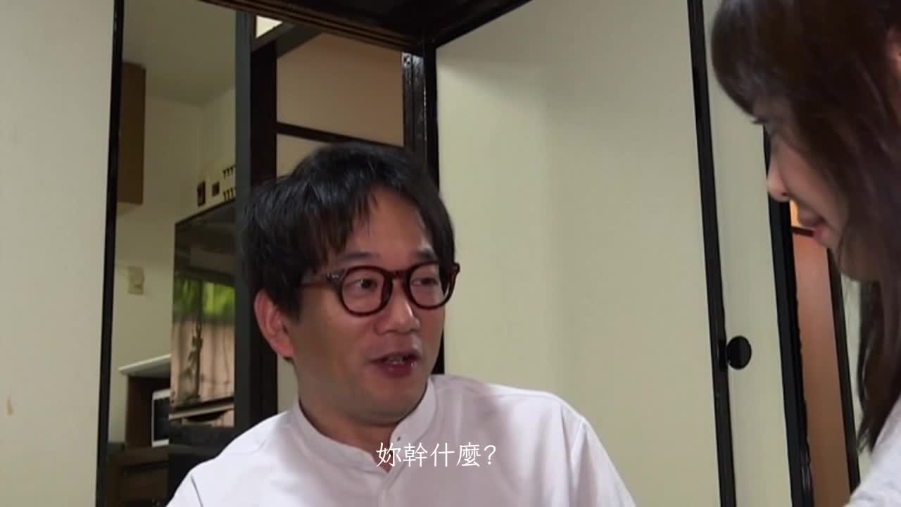 HOKS-128 | 我正在和父親/兄弟進行夏季亂倫 渚ひかる,永瀬愛菜 | 阿寶影音-成人影片,AV,JAV-專注精品‧長久經營
