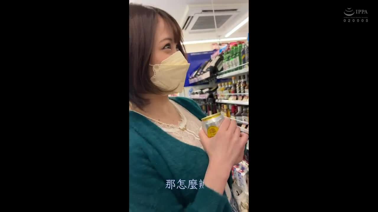 435MFCS-027 | 【G乳人妻一秒可以讓你射出來】音響級真空口交耳朵也舒服♪欲求不滿人妻痙攣絕頂♪極品身材美人妻連續中出內射SEX！【素人做愛REC＃杏菜(源氏名)＃人妻外賣娘】 | 阿寶影音-成人影片,AV,JAV-專注精品‧長久經營