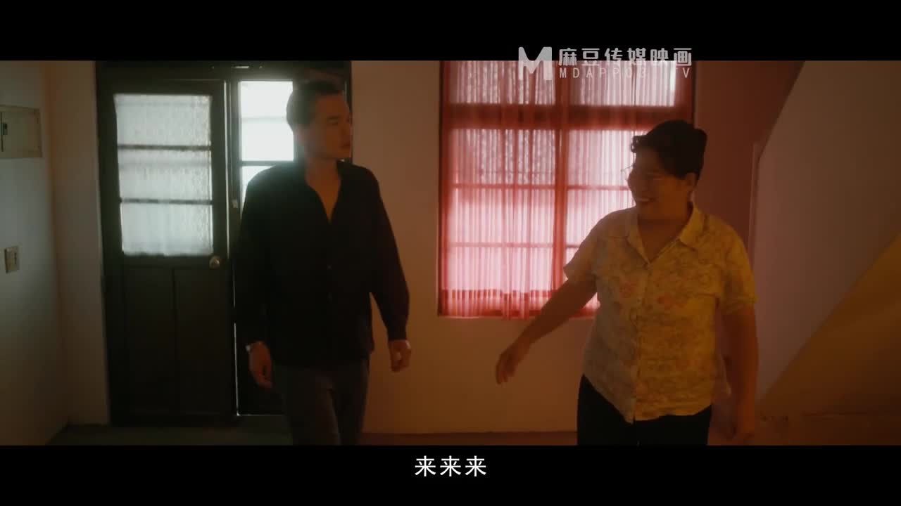 MDSR-0002-EP4 | 性工作者 娼妓－母親的秘密。 | 阿寶影音-成人影片,AV,JAV-專注精品‧長久經營