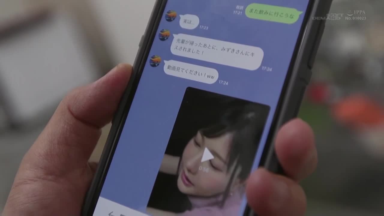 SDMUA-031 | 出勤率低的後輩社員們被惡魔女上司含住肉棒真空口交一個一個被擊潰、騎乘位誘惑內射SEX男性部員集體淪為女淫魔手中玩物 藍芽瑞希 | 阿寶影音-成人影片,AV,JAV-專注精品‧長久經營