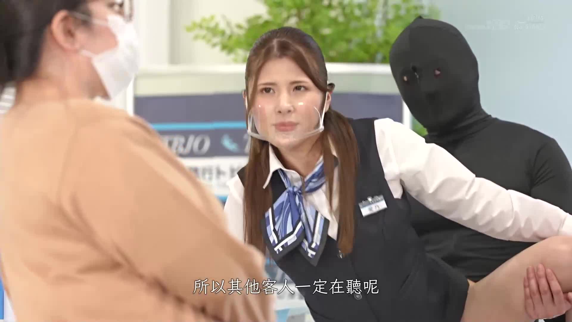 SDDE-672 | HIBIJIO！銀行 櫻之台支店 營業中一直痙攣・潮吹・失禁但仍能夠平靜地與客人交談的OL | 阿寶影音-成人影片,AV,JAV-專注精品‧長久經營