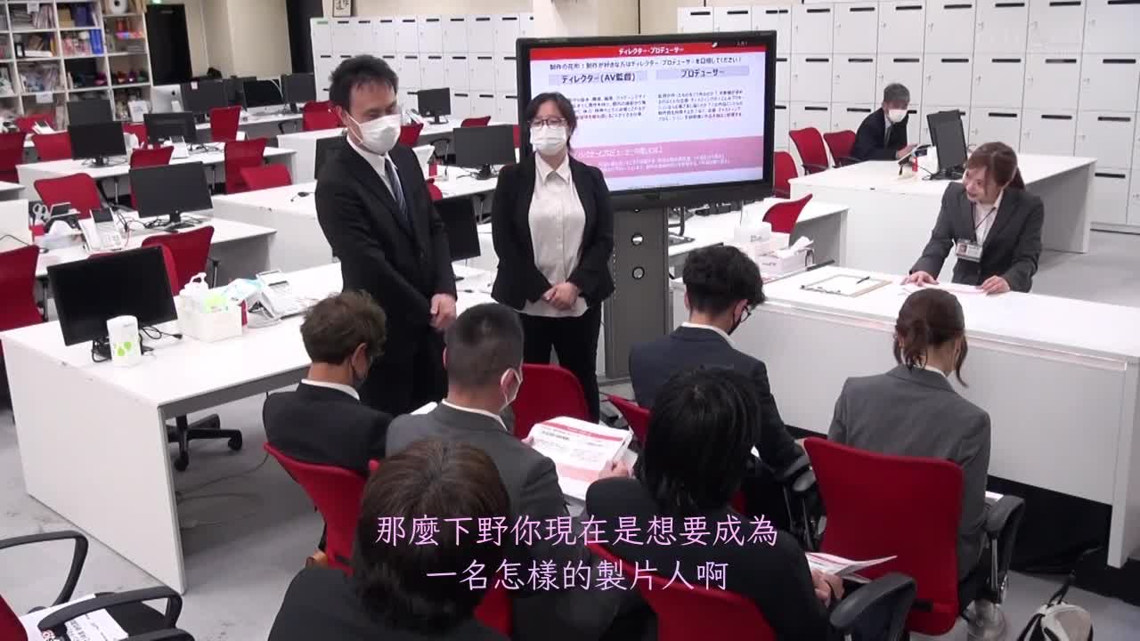 STARS-682 | 在SOD本社體驗一天AD！ 成為製作部助理擔當小倉由菜在熟人訪問者的眼前被內射的屈辱業務 | 阿寶影音-成人影片,AV,JAV-專注精品‧長久經營