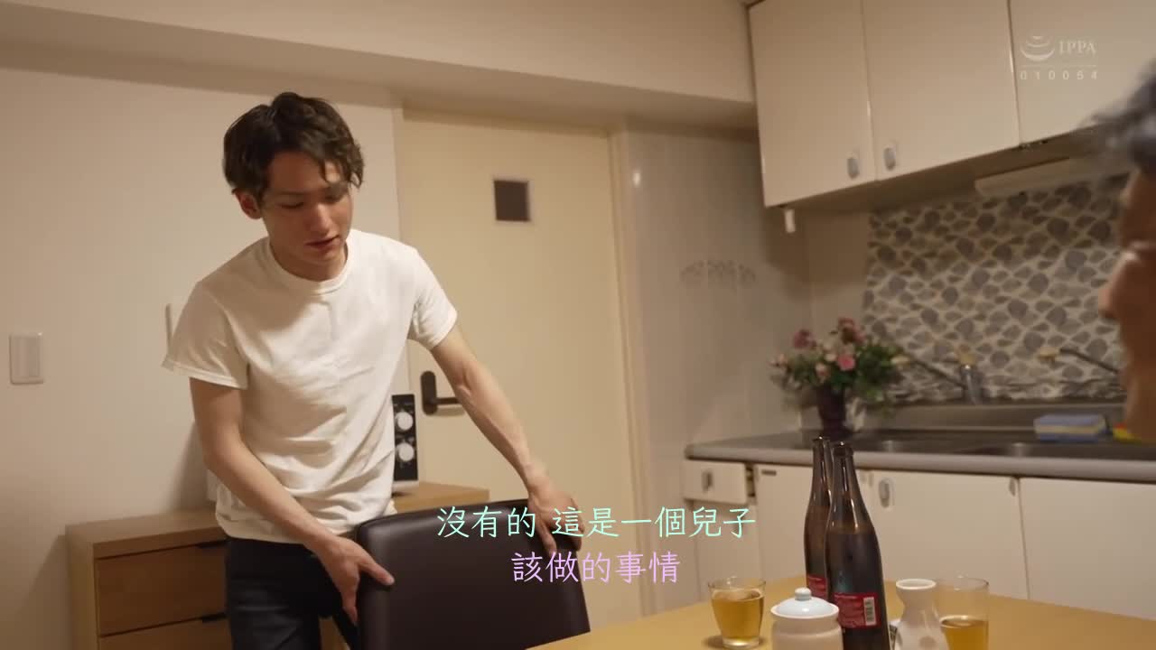 ROE-101 | 療癒被女友甩而傷心中的我…和繼母的卑猥溶室中出交配 | 阿寶影音-成人影片,AV,JAV-專注精品‧長久經營
