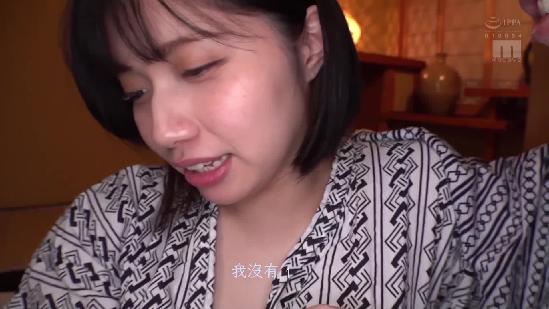 MIDV-197 | 營業員的員工旅遊NTR。打算結婚的巨乳女友篇 | 阿寶影音-成人影片,AV,JAV-專注精品‧長久經營