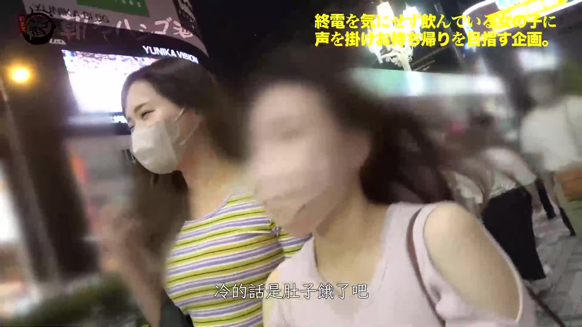 300MIUM-840 | 超高人氣…偶像級爆乳保育士【蘿莉顏完美色情身體】×【瞳孔全開痙攣做愛】經驗人數超過1000人的保育士！從早喝到晚101飲酒 in新宿站周邊 | 阿寶影音-成人影片,AV,JAV-專注精品‧長久經營